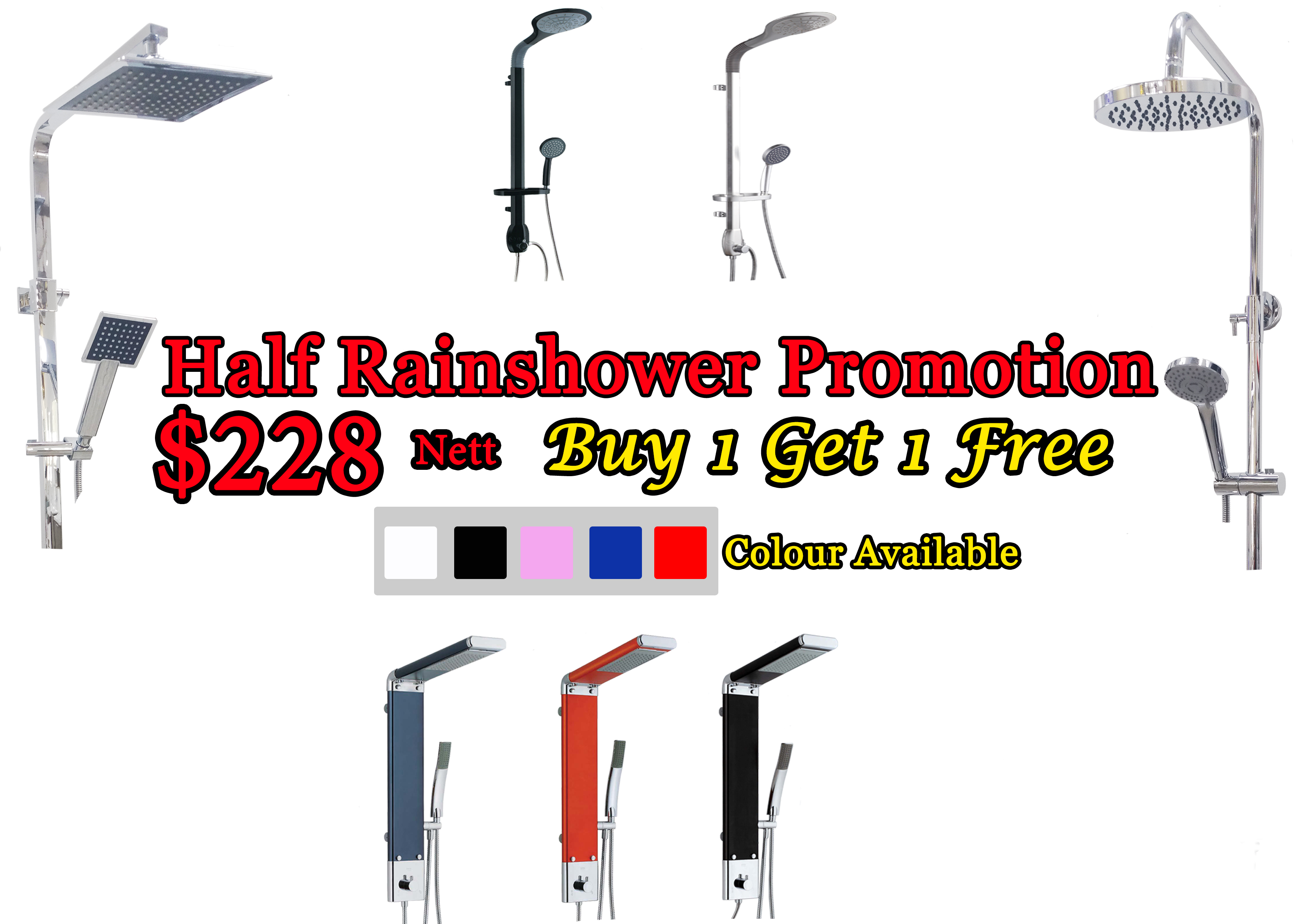 rainShowerFree